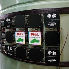 「音松酒」のタンク。