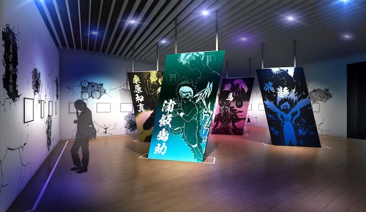 冨樫義博展 -PUZZLE-」より「幽☆遊☆白書」エリアなど、新たな 