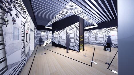 「『レベルE』エリア」のイメージ画像。 (c)冨樫義博 1995-97年