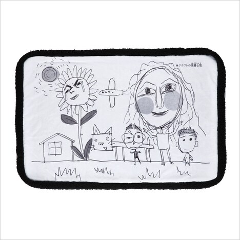 「『レベルE』ブランケット ※クラフトの深層心理」※画像はイメージ。 (c)冨樫義博 1995-97年