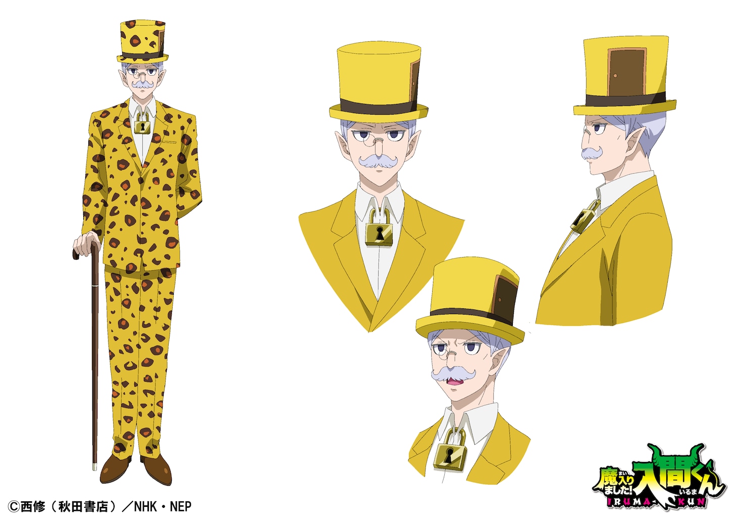 Mr.ハット（CV：岩崎征実）