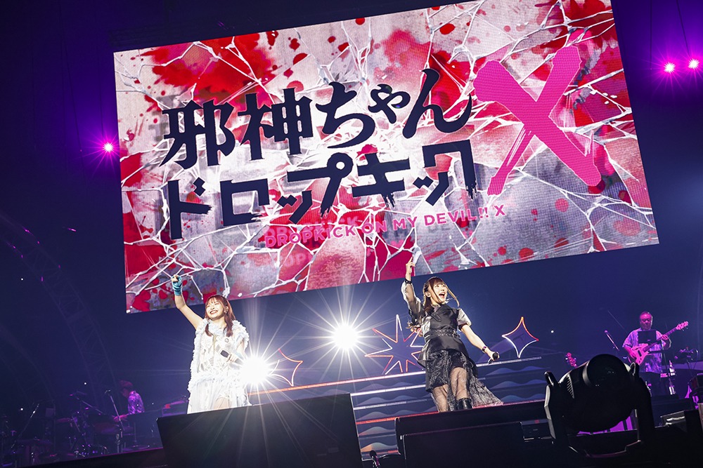 halca＆鈴木愛奈
