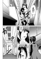 「徘徊者」より。