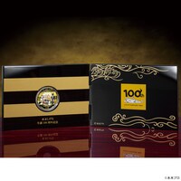 「水木しげる生誕100周年 特別記念 公式カラー金貨」