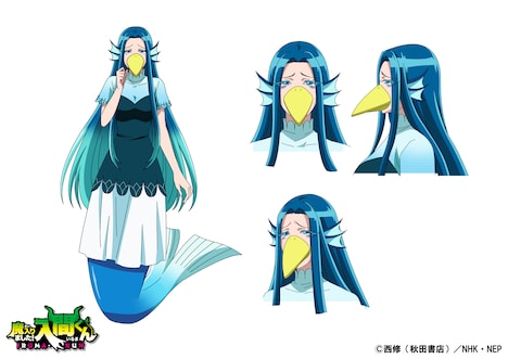 ウェパル(CV:國府田マリ子)