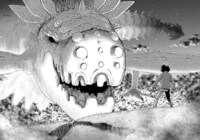 「プラネット・ウィズ」8巻より。