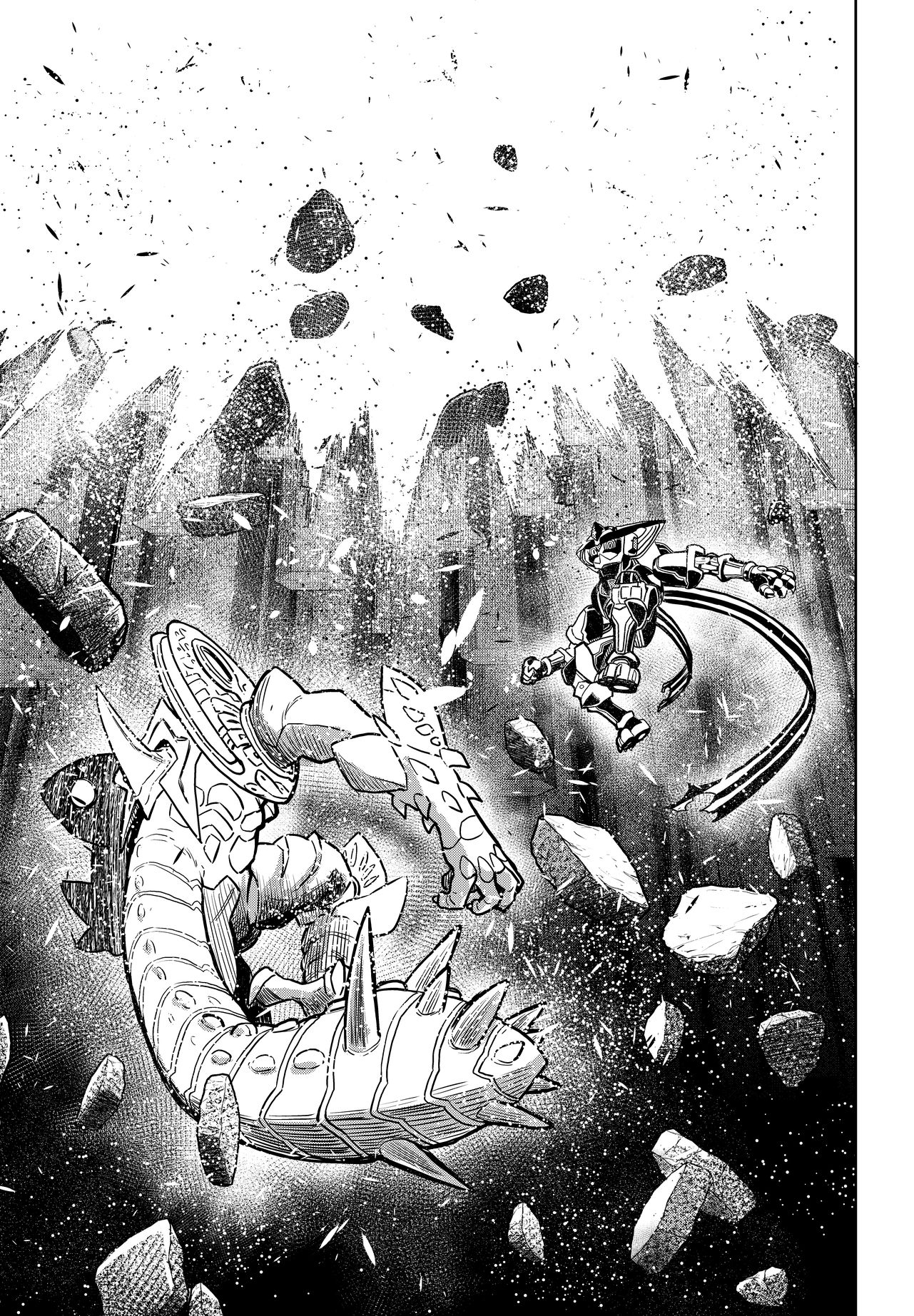 「プラネット・ウィズ」8巻より。