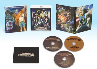 劇場アニメ「機動戦士ガンダム ククルス・ドアンの島」Blu-ray特装限定版の展開図。