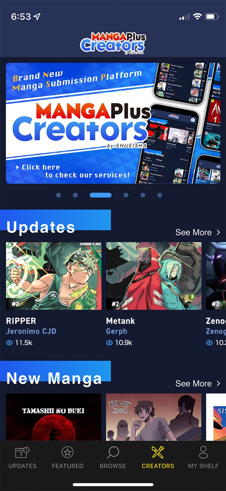 アプリ版のMANGA Plus Creators by SHUEISHA。