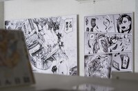「白の洞窟 / MANGA CAVE WHITE」イメージ
