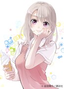 「黒岩メダカに私の可愛いが通じない」イラスト