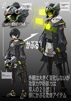 「Mr.ヘッドギア」イメージ