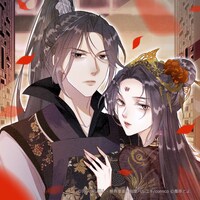 「無字の後宮―復讐の美姫―」メインビジュアル