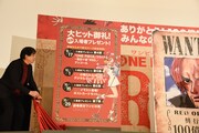 「ONE PIECE FILM RED」大ヒット御礼舞台挨拶の様子。