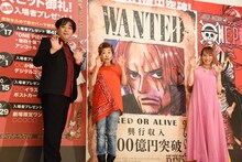 映画「ONE PIECE FILM RED」の舞台挨拶より。谷口悟朗監督、田中真弓、名塚佳織。