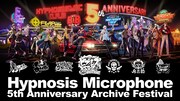 「Hypnosis Microphone 5th Anniversary Archive Festival」サムネイル