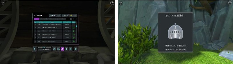 「東京ゲームショウ VR 2022」では会場を巡りながらゲーム感覚でクエストにチャレンジできる。