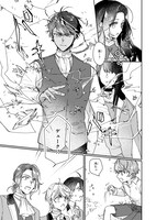 「歴史に残る悪女になるぞ 悪役令嬢になるほど王子の溺愛は加速するようです！」3巻より。