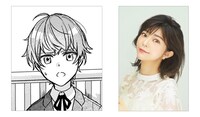 ジル、伊瀬茉莉也。