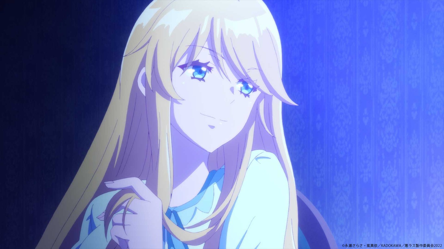TVアニメ「悪役令嬢なのでラスボスを飼ってみました」第2弾PVより。(c)永瀬さらさ・紫真依／KADOKAWA／悪ラス製作委員会2022