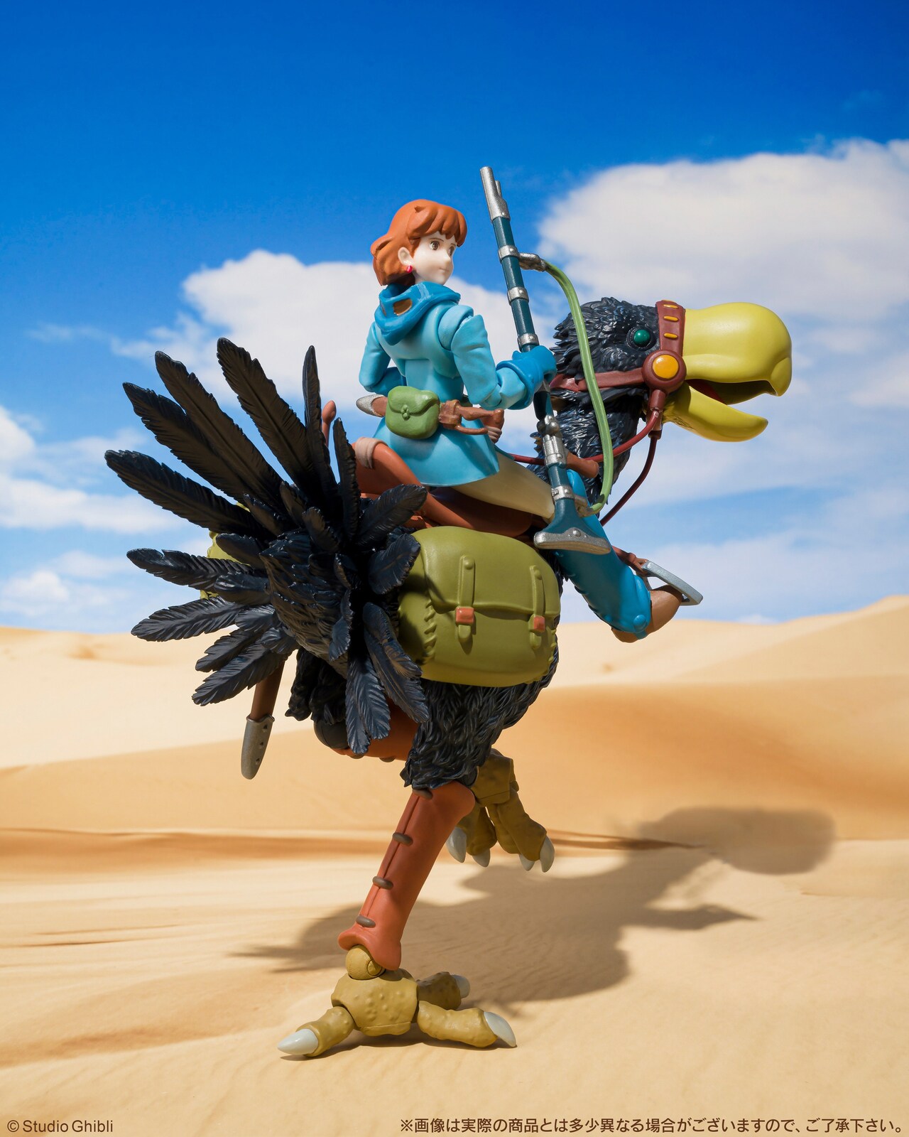 トリウマ」と「ナウシカ（2023年版）」 - 「風の谷のナウシカ」腐海一