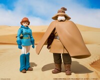 「ユパ」と「ナウシカ（2023年版）」