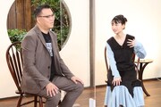 左から、シソンヌ長谷川、森川葵。(c)フジテレビ