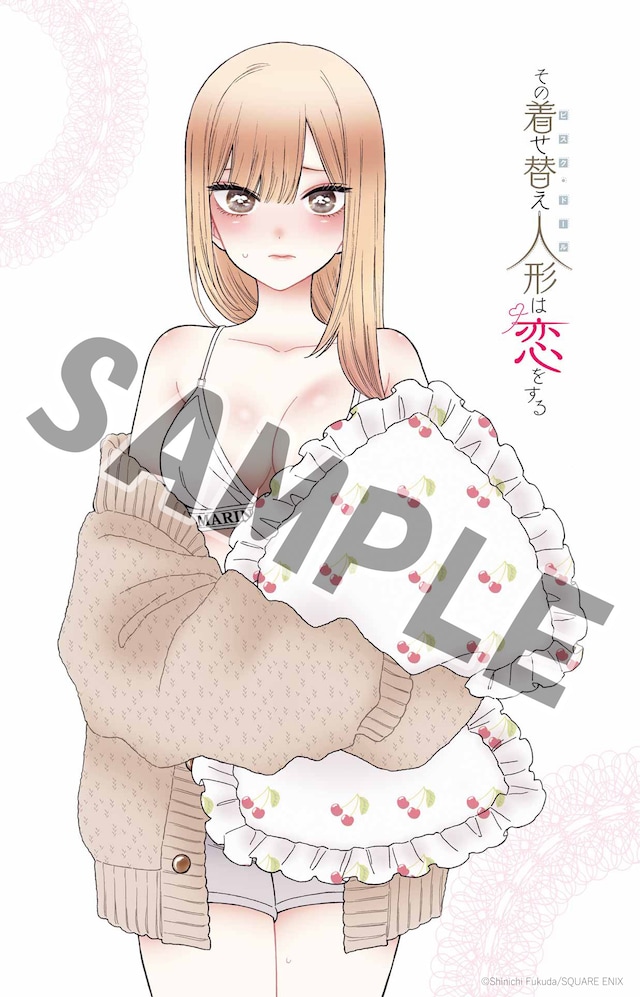 ヤングガンガン18号（スクウェア・エニックス）の付録として用意された、「その着せ替え人形は恋をする」の両面ポスター（裏）。