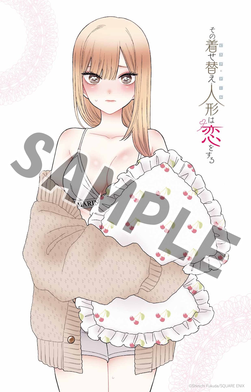 ヤングガンガン18号（スクウェア・エニックス）の付録として用意された、「その着せ替え人形は恋をする」の両面ポスター（裏）。