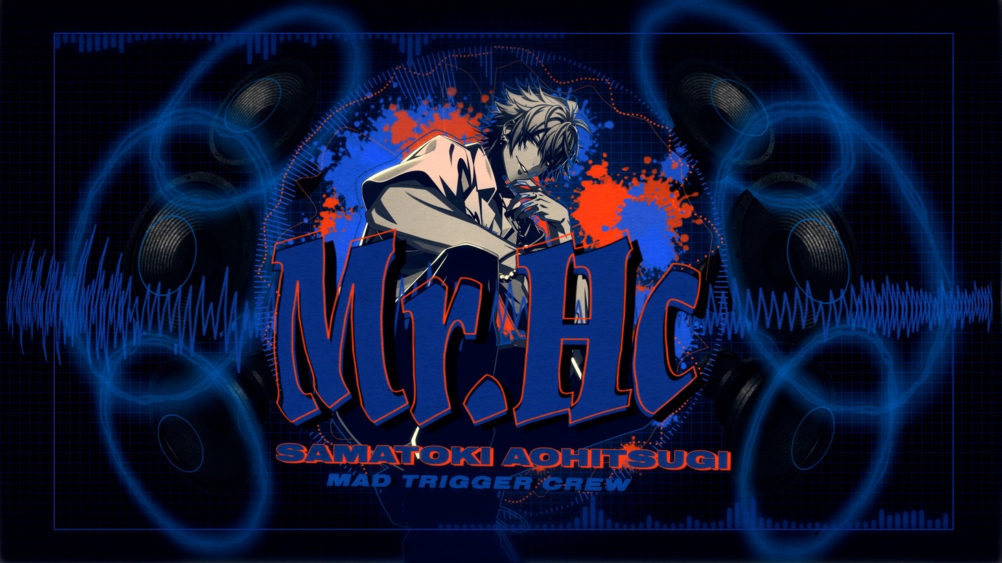 「キャラクター別 MASHUP REMIX 碧棺左馬刻 ver.」イメージ