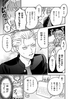 「今日のアシュラ飯」より。