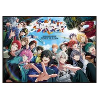「くっつくブランケット」の千葉公演用。