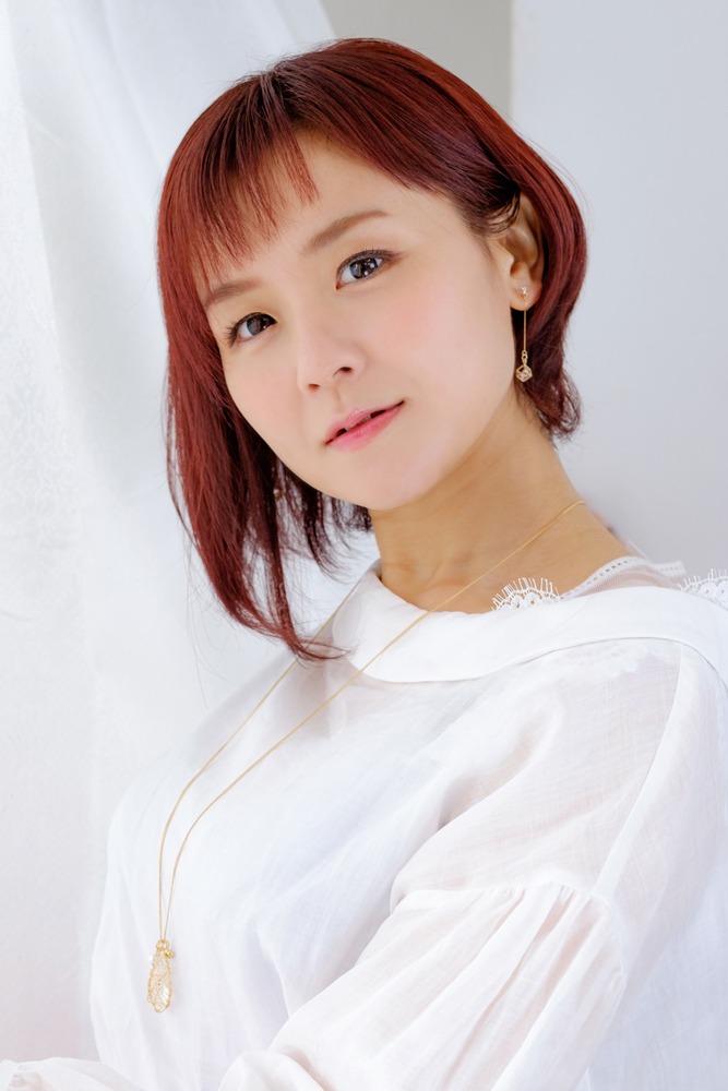 中上育実
