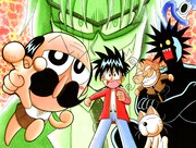 「放たれた友情だじょー」カット