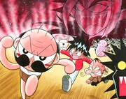 「でんぢゃらすじーさん大長編」15作品を期間限定で無料公開、サイン色紙も当たる