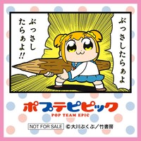 「通販オリジナル特典ミニクロス」より。