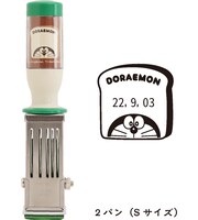 ドラえもんの日付印「パン（Sサイズ）」