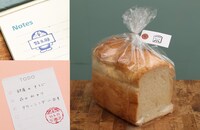 ドラえもんの日付印使用イメージ。