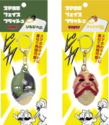 「キン肉マン」ソルジャー＆フェニックスが“フェイス・フラッシュ”、スマホで再現