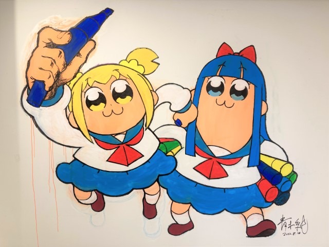 青木純によるイラスト。