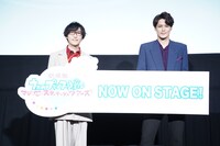 左から寺島拓篤、宮野真守。