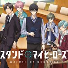 OVA「スタンドマイヒーローズ WORMTH OF MEMORIES」キービジュアル&スタッフ公開