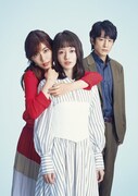 ドラマ「Sister」ビジュアル