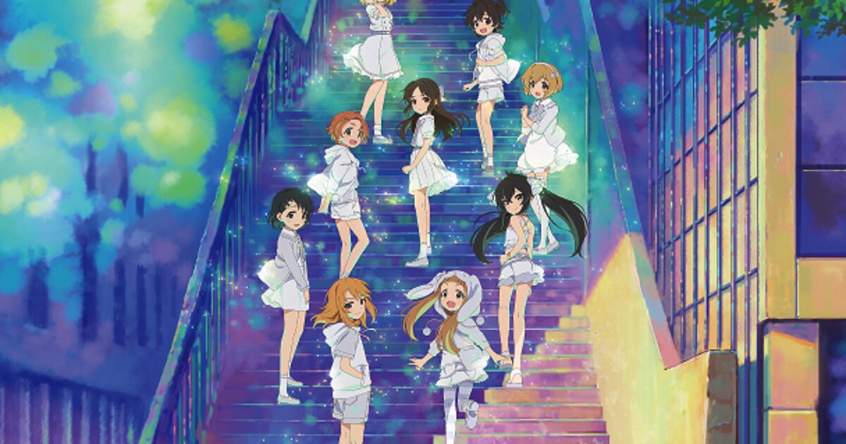 アイドルマスター シンデレラガールズ U149」放送は2023年、ビジュアル 