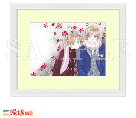 A賞「高精細複製原画 キャラファイングラフ」の「ビーナスは片想い」バージョン。 (c)なかじ有紀／白泉社