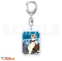 D賞「アクリルキーホルダー」の「ハッスルで行こう」バージョン。 (c)なかじ有紀／白泉社