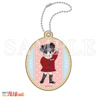 購入特典としてもらえる「ミニウッドキーホルダー」の「小山荘のきらわれ者」Aバージョン。 (c)なかじ有紀／白泉社