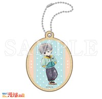 購入特典としてもらえる「ミニウッドキーホルダー」の「小山荘のきらわれ者」Bバージョン。 (c)なかじ有紀／白泉社