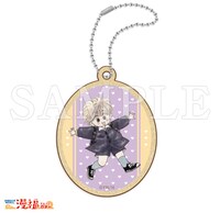 購入特典としてもらえる「ミニウッドキーホルダー」の「小山荘のきらわれ者」Cバージョン。 (c)なかじ有紀／白泉社