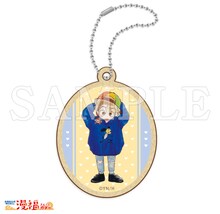 購入特典としてもらえる「ミニウッドキーホルダー」の「隣のDOUBLE」Aバージョン。 (c)なかじ有紀／白泉社